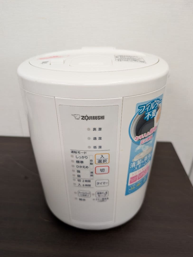 七宝専用 こたつ 家具調こたつ オデッサ KA-120 120x80x40の通販