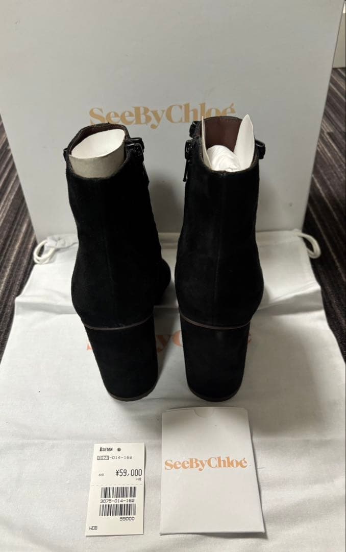 新品未使用　シーバイクロエ　ショートブーツ　サイズ35 22.5cm スウェード