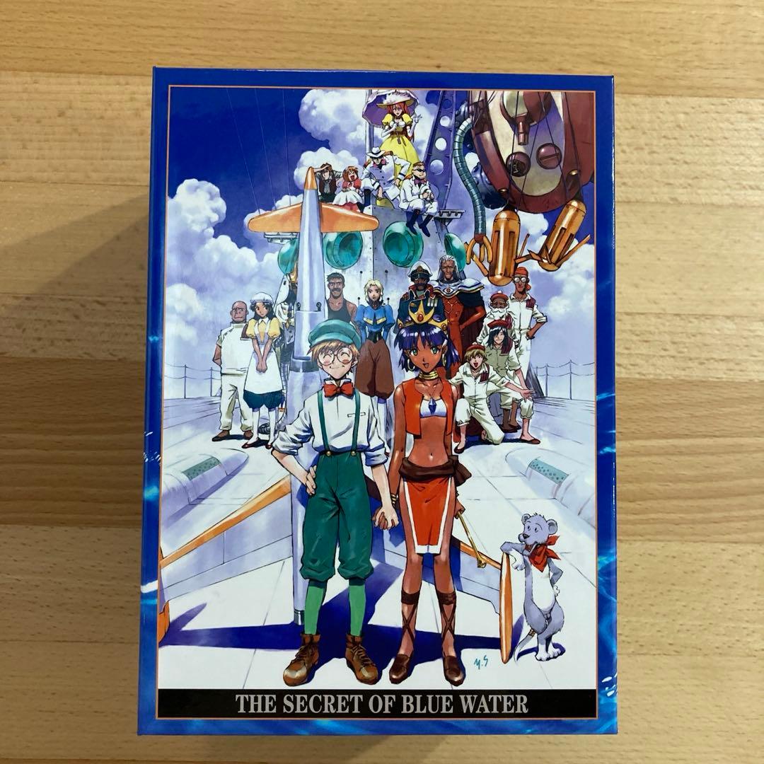 不思議の海のナディア　DVD box ふしぎの海のナディア DVD-BOX(完全予約限定生産) 中古DVD・ブルーレイ