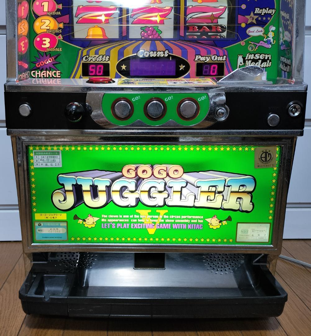 sparky様専用】北電子☆ゴーゴージャグラーV【コイン不要機付】4号機