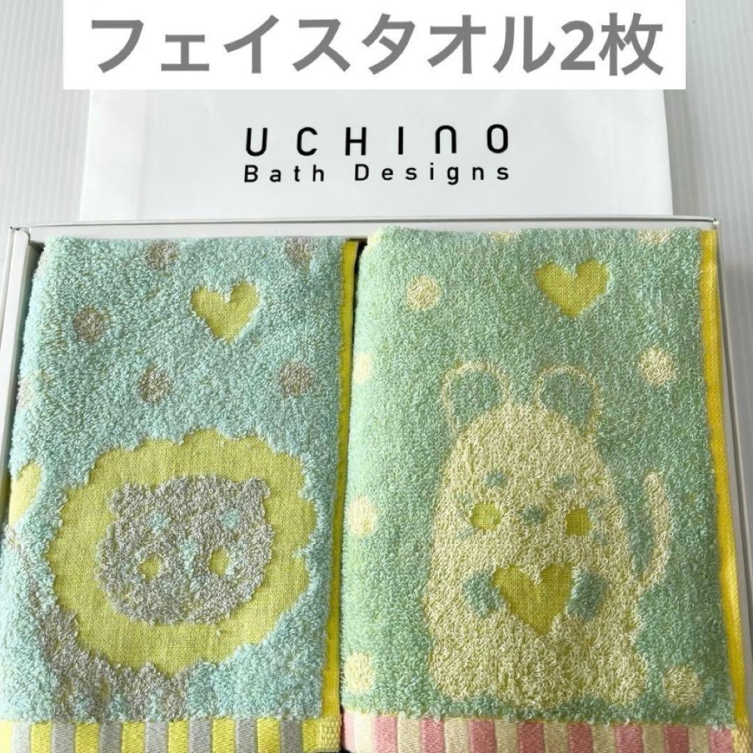 AZ様 リクエスト 2点 まとめ商品 - メルカリ