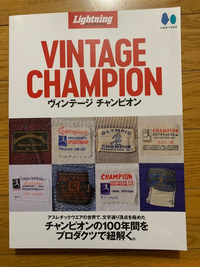 カズ 様専用VINTAGE CHAMPION Lightning archive - メルカリ