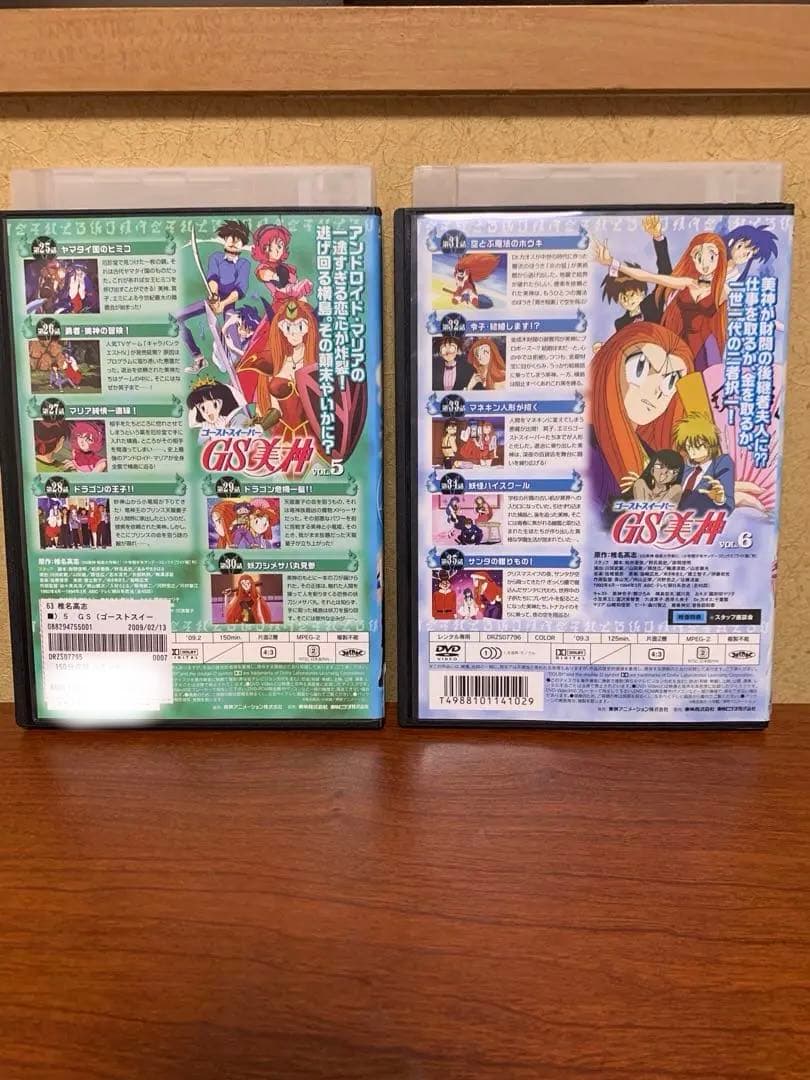レンタルアップ GS美神 DVD　全巻セット