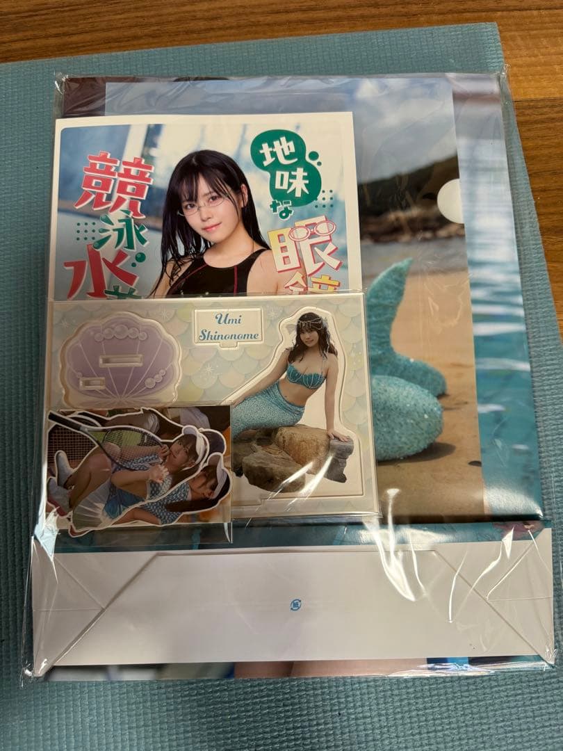 ビール王国 20〜45巻（26巻以外。一部のみ欲しい方は要相談）