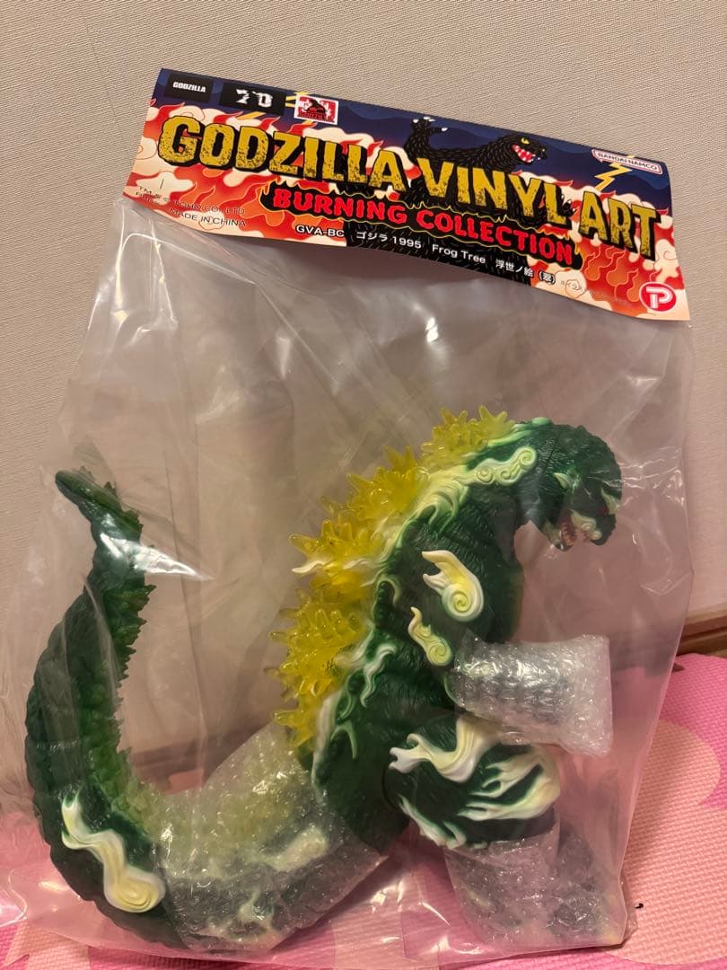 GVA-BC ゴジラ1995 Frog Tree 浮世ノ絵（翠）frogtree - メルカリ