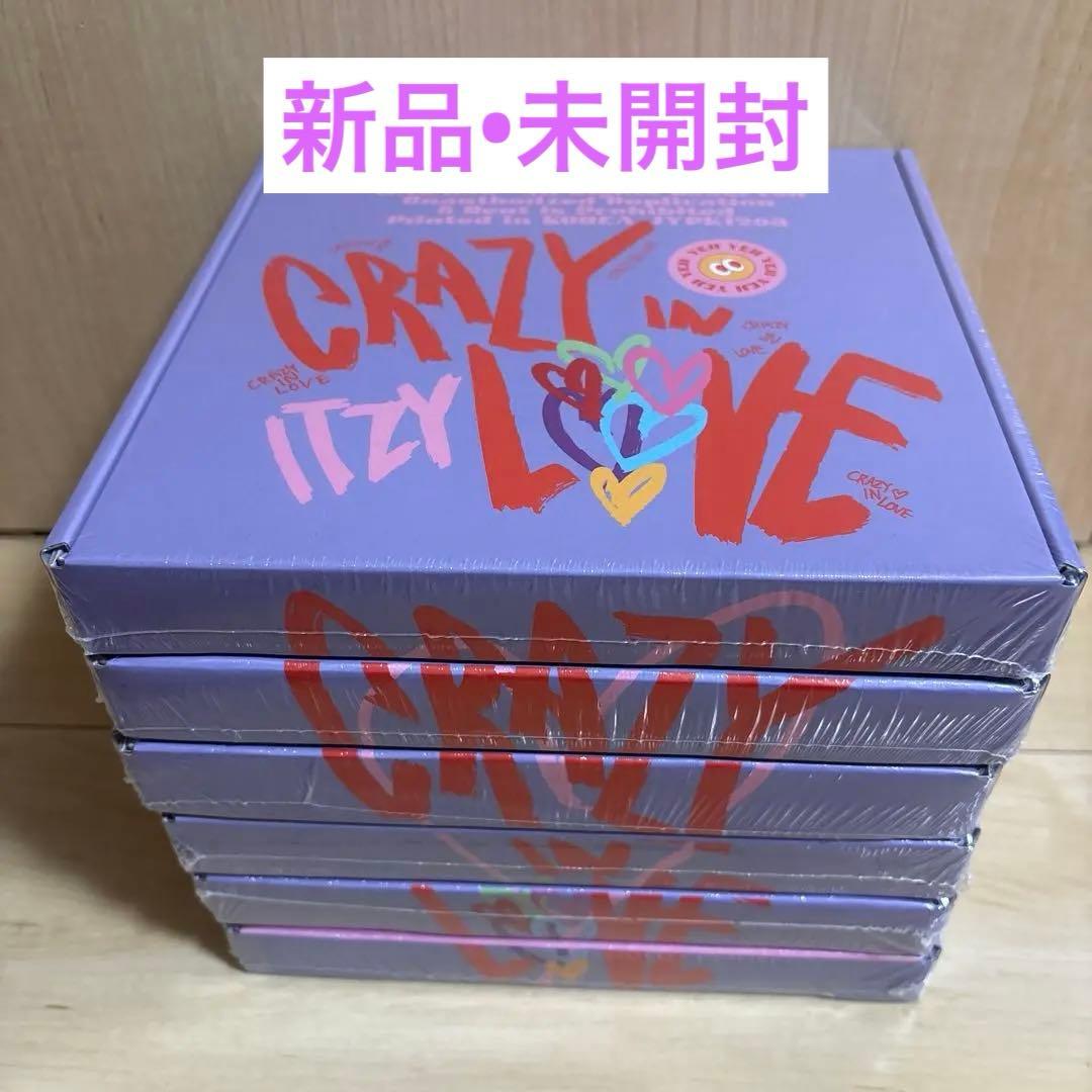 新品•未開封　ITZY CRAZY IN LOVE 6枚セット ITZY Crazy In Love Albüm Kart Seti