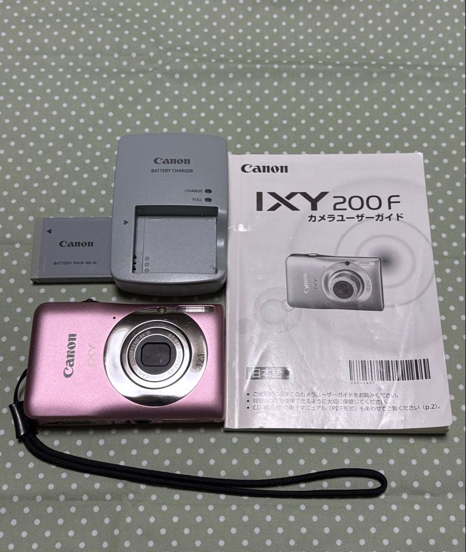Canon IXY 200 F ピンク Amazon | Canon デジタルカメラ IXY 200F ピンク IXY200F(PK