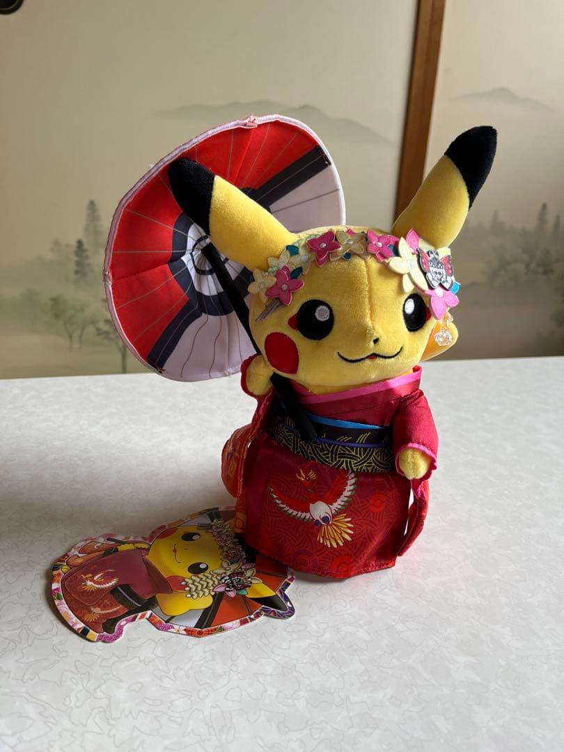 ポケモンセンター 京都限定ぬいぐるみ タグ付き舞妓はん ピカチュウ