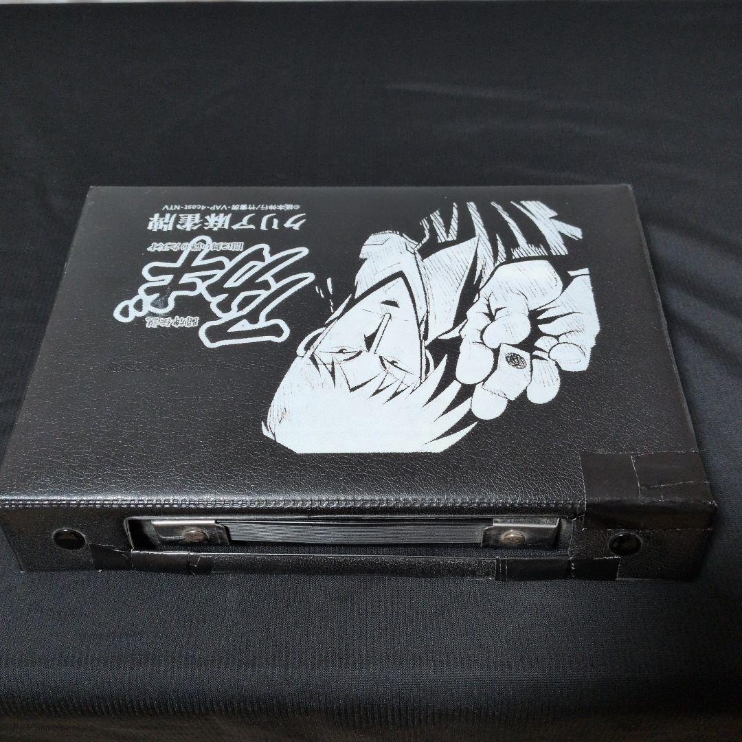 アカギ クリア麻雀牌 (廃盤×希少×透明牌) - メルカリ