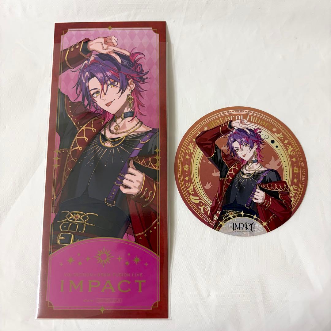 渡会雲雀 VOLTACTION IMPACT 特典 - メルカリ