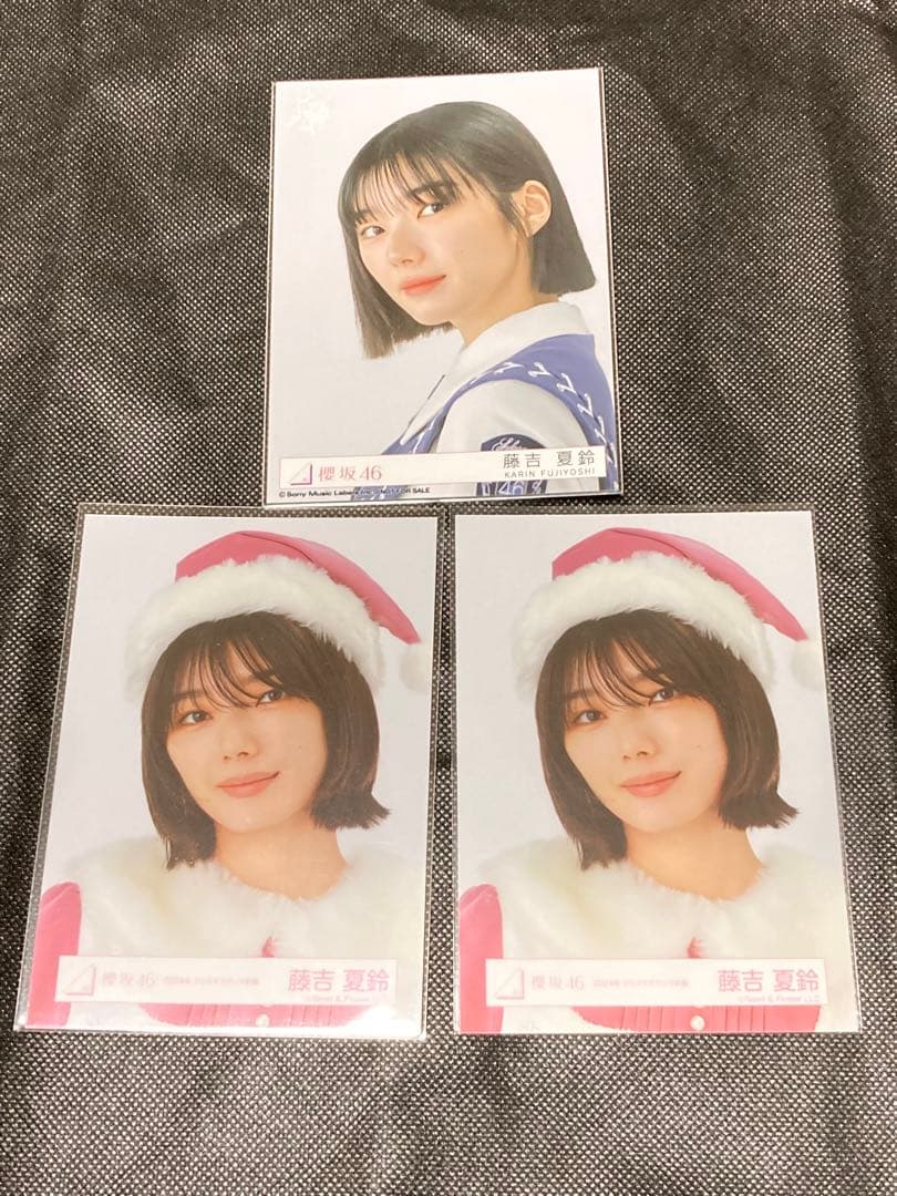 櫻坂46 藤吉夏鈴 生写真 まとめ売り - メルカリ