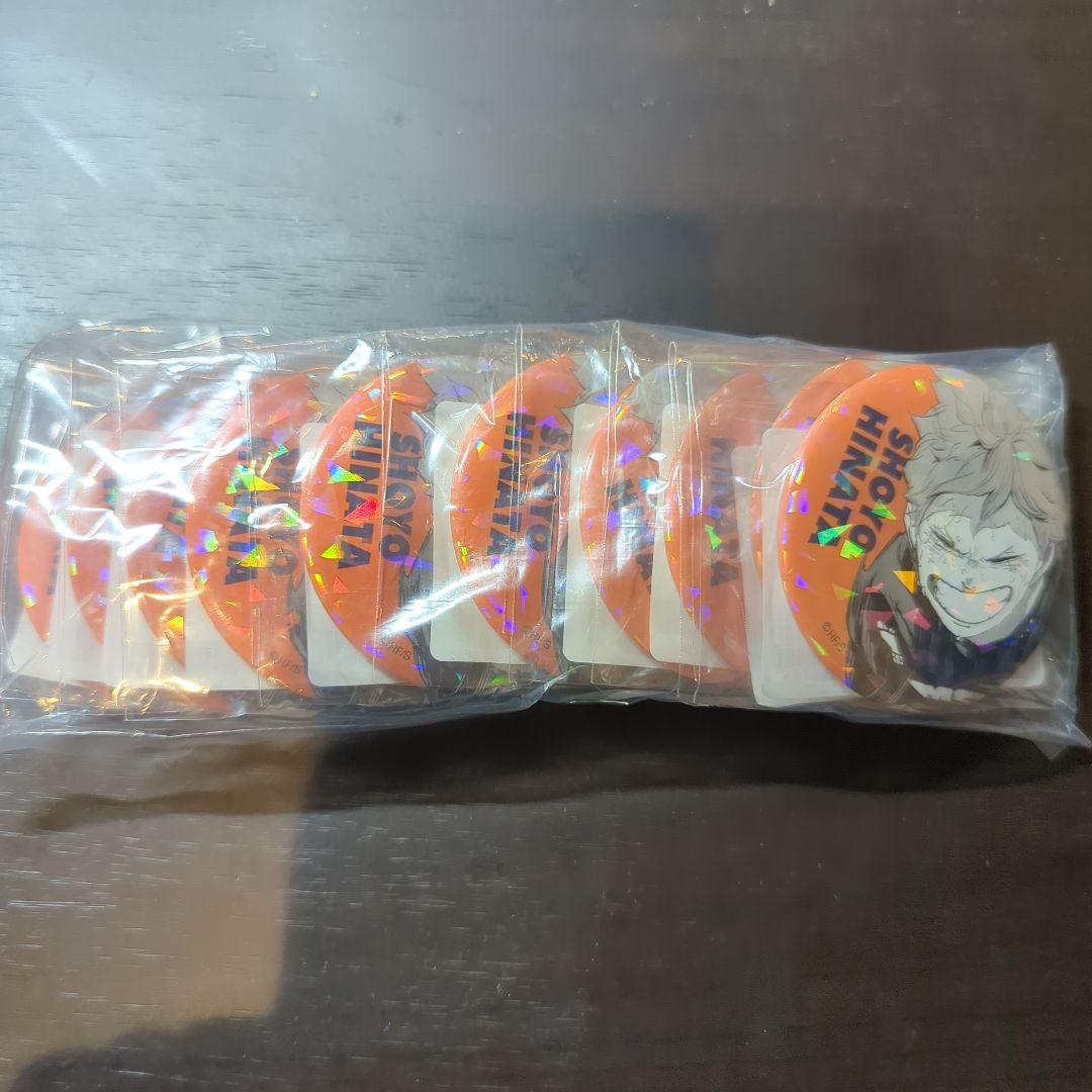 ハイキュー‼︎ オールスター 缶バッジ (日向翔陽) 10個セット ハイキュー!! 日向がいっぱい場面写トレーディング缶バッジ【全10種