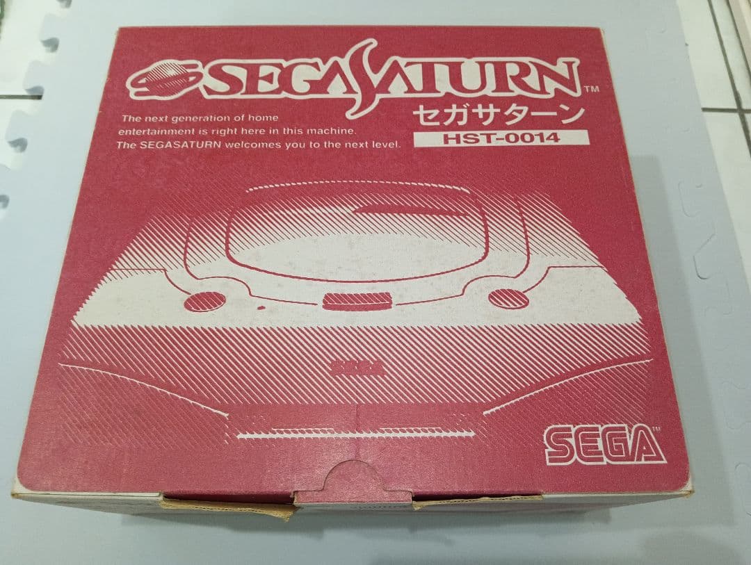 SEGA セガサターン HST-0014 本体とゲームソフトセット SEGA(セガ) SEGASATURN セガサターン HST-0014｜トレファクONLINE