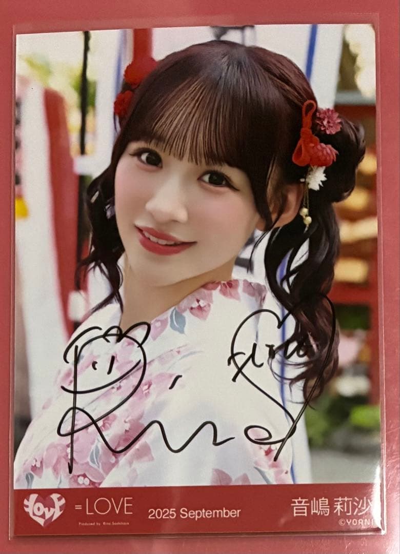 音嶋莉沙 直筆サイン入り生写真 ヨリ 内緒バナシ