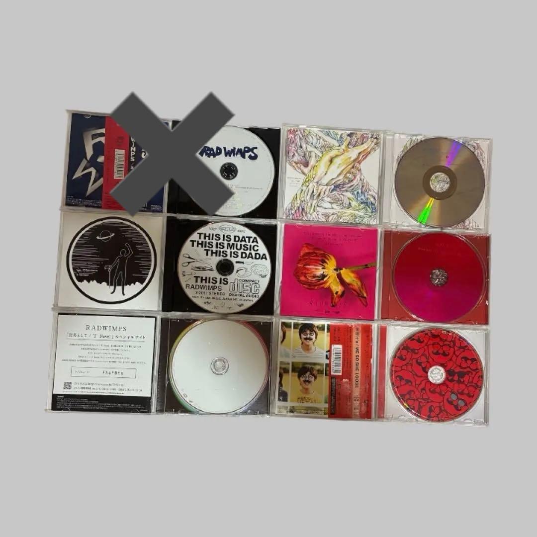 CD】RADWIMPS まとめ売り - メルカリ