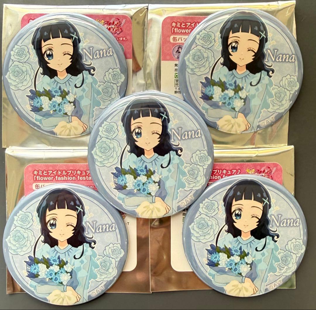 キミプリ 缶バッジ フラワーファッションフェスタ 蒼風なな✖️5 個別