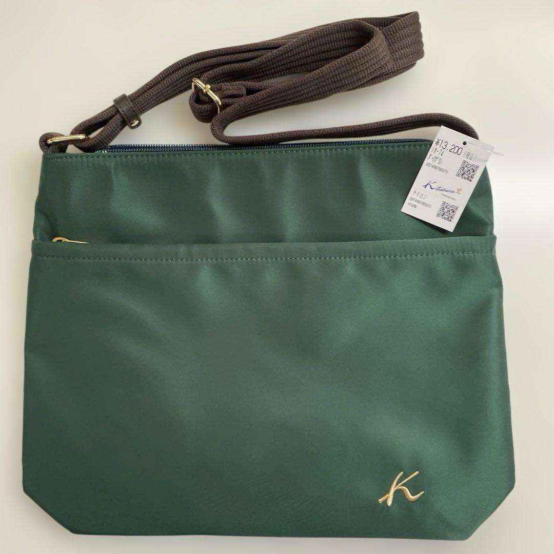 新品 キタムラK2 ナイロン ショルダーバッグ グリーン キタムラK2 ナイロンショルダーバッグ IMー74 （ダークグリーン