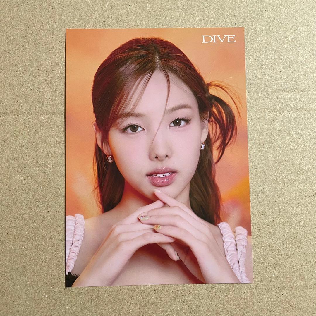 TWICE DIVE ラントレ NAYEON ナヨン 5種 コンプ セット - メルカリ