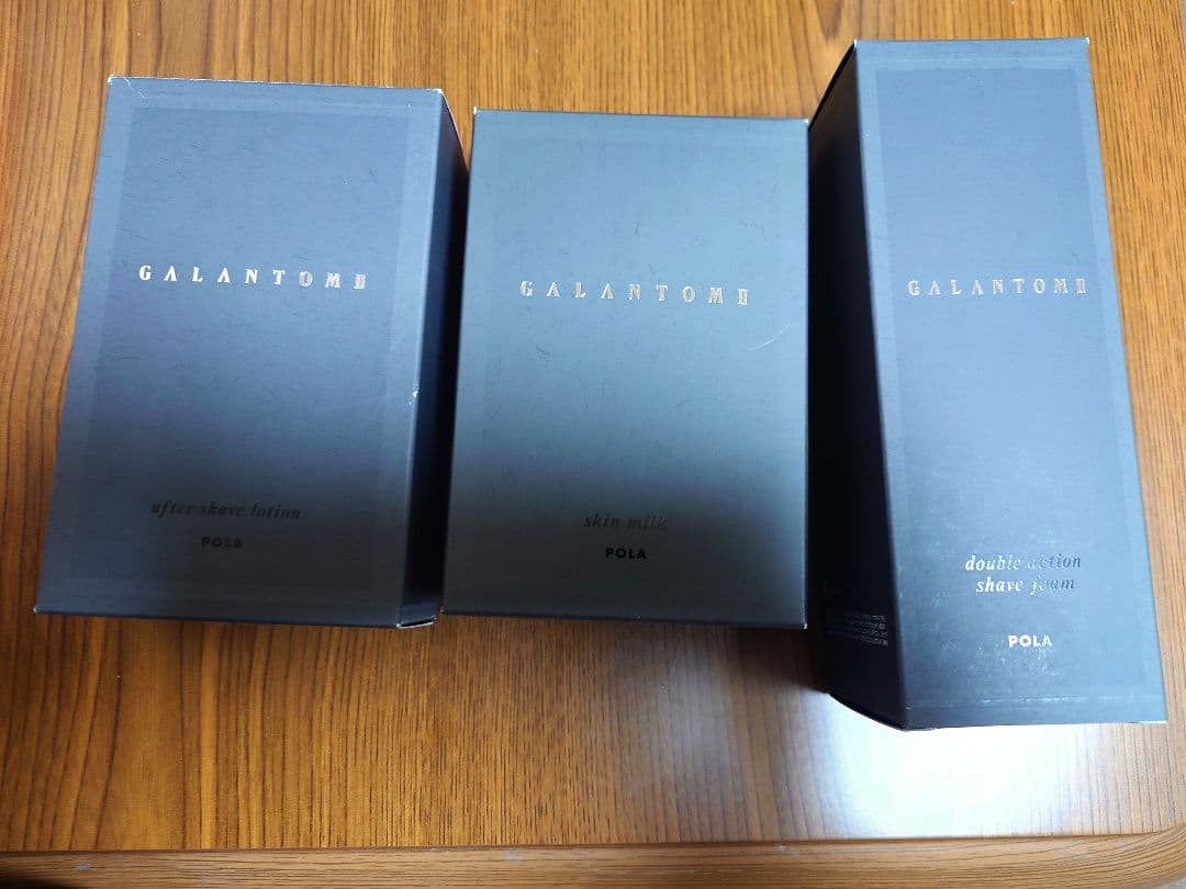 DIOR クレンジング 【限定袋＋スパチュラ付き】