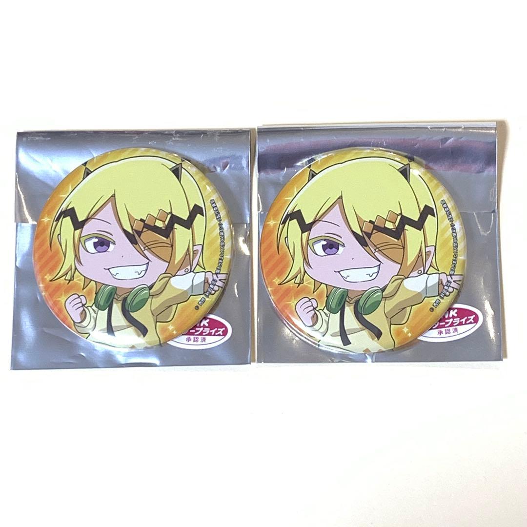 魔入りました！入間くん バレンタイン 缶バッジ リード - メルカリ