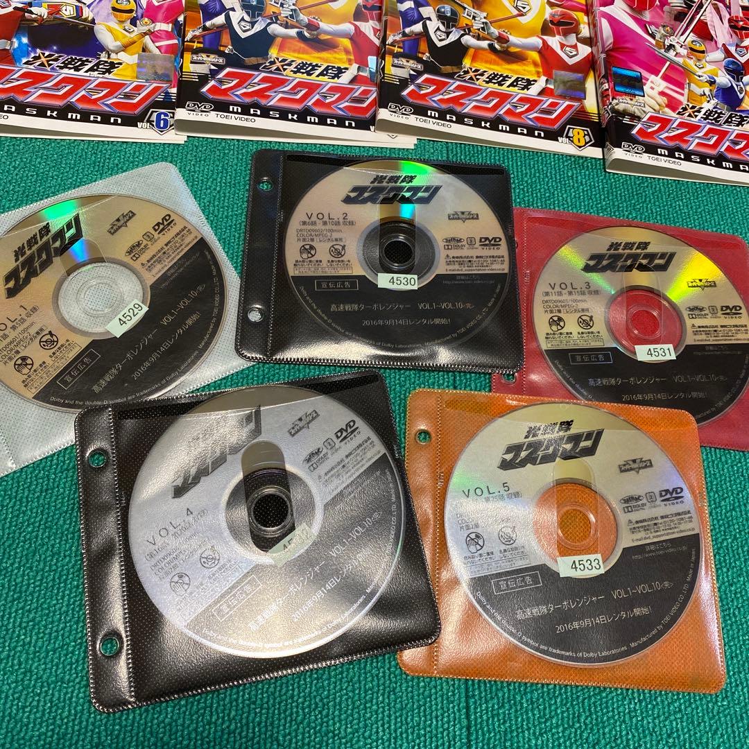 光戦隊マスクマン DVD全巻 1〜10 特撮 戦隊 レンタルアップ - メルカリ