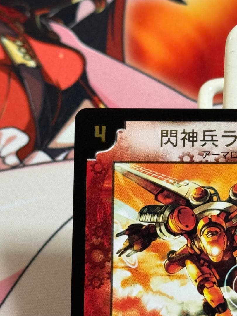 閃神兵ラウゼス プロモ ワンオーナー - メルカリ