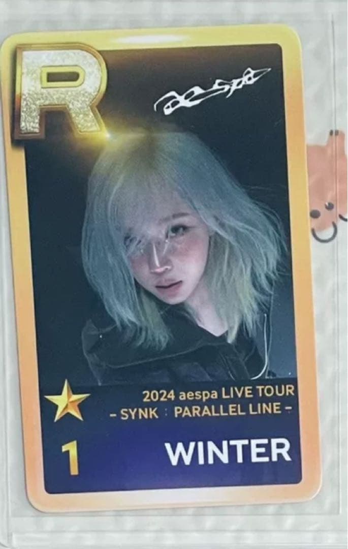 OUTSIDE SIGNAL】 1stシングル「ガンバレって歌」 未開封CD