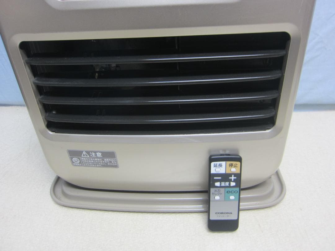 S9634】整備済 石油ファンヒーター コロナ FH-SR3318Y