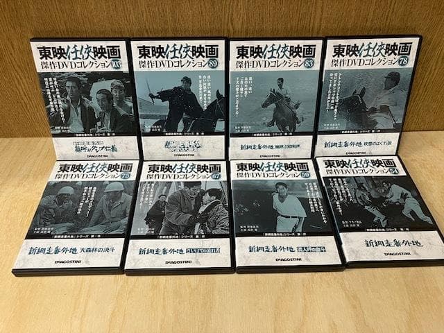 95　網走番外地＋新網走番外地　全18巻　正規品中古