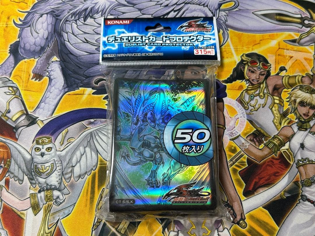 遊戯王 無限泡影 EU フランス語版 レリーフ 深掘り個体 Amazon.co.jp