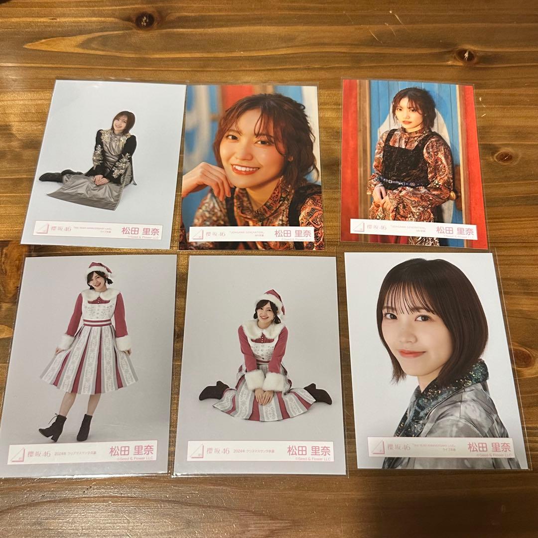 櫻坂46 松田里奈 生写真 16枚まとめ売り - メルカリ