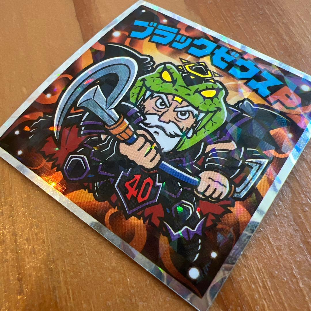 未使用品 ブラックゼウスP ビックリマンシール S4 40周年記念 - メルカリ