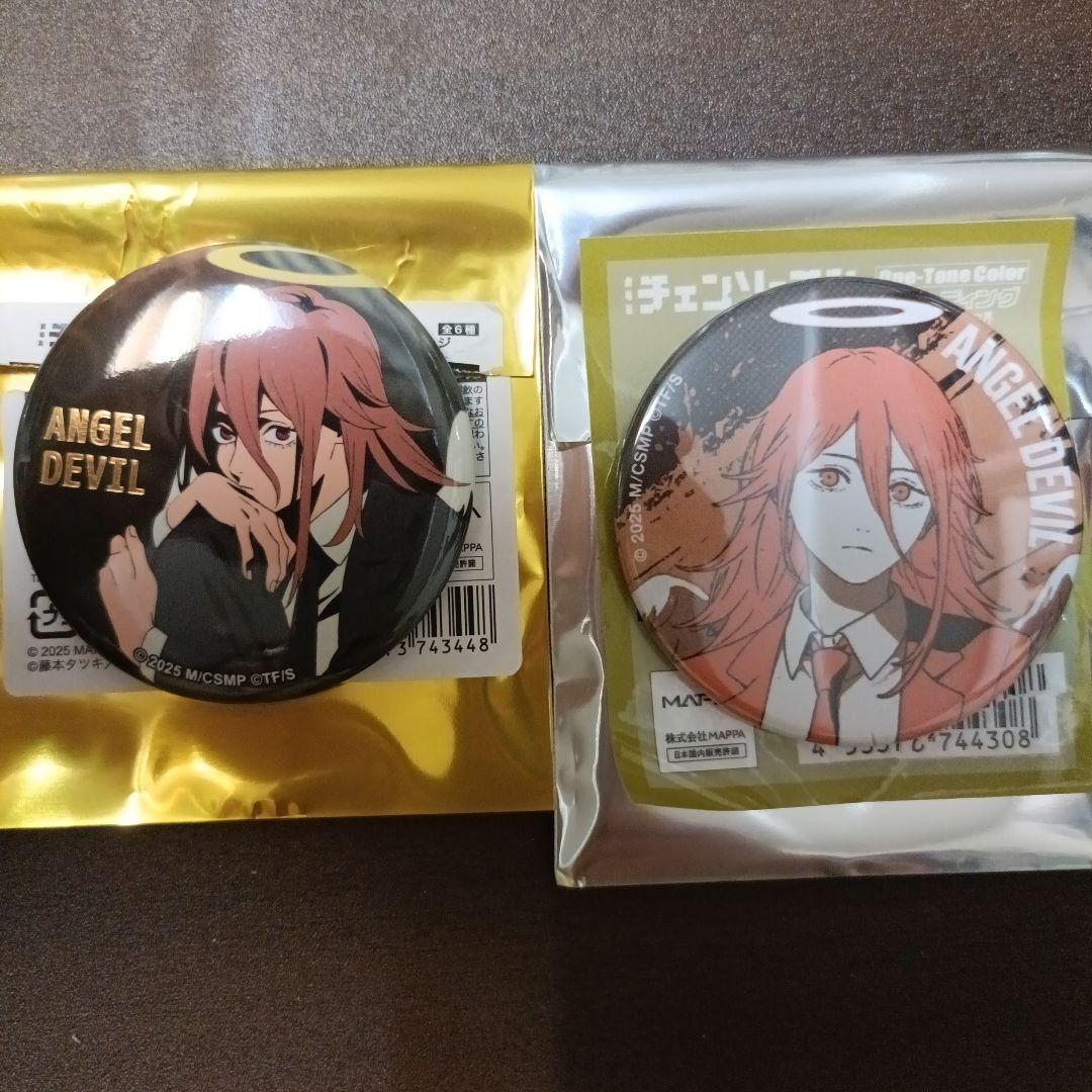 チェンソーマン ロフト プラザ ポップアップ 天使の悪魔 缶バッジ