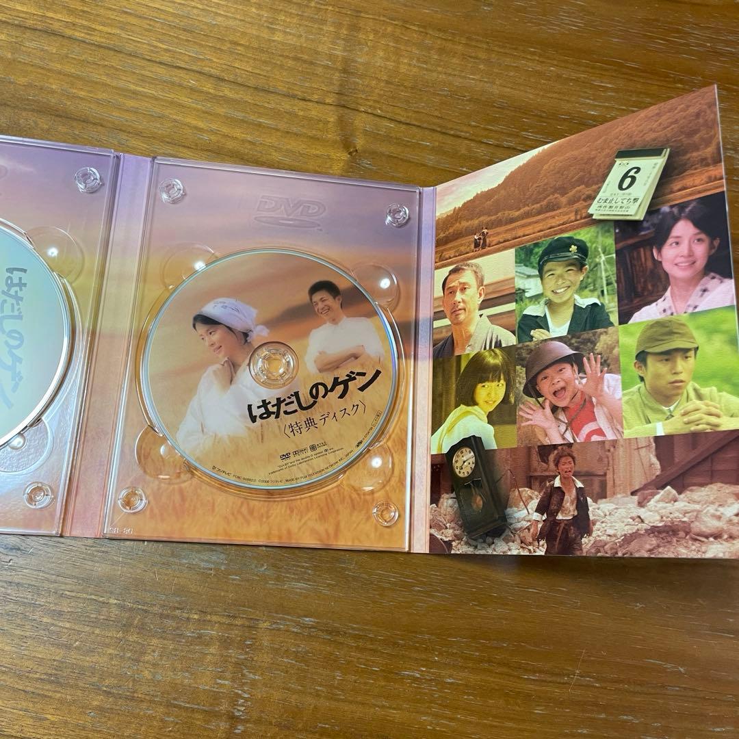 美品 はだしのゲン DVD - メルカリ