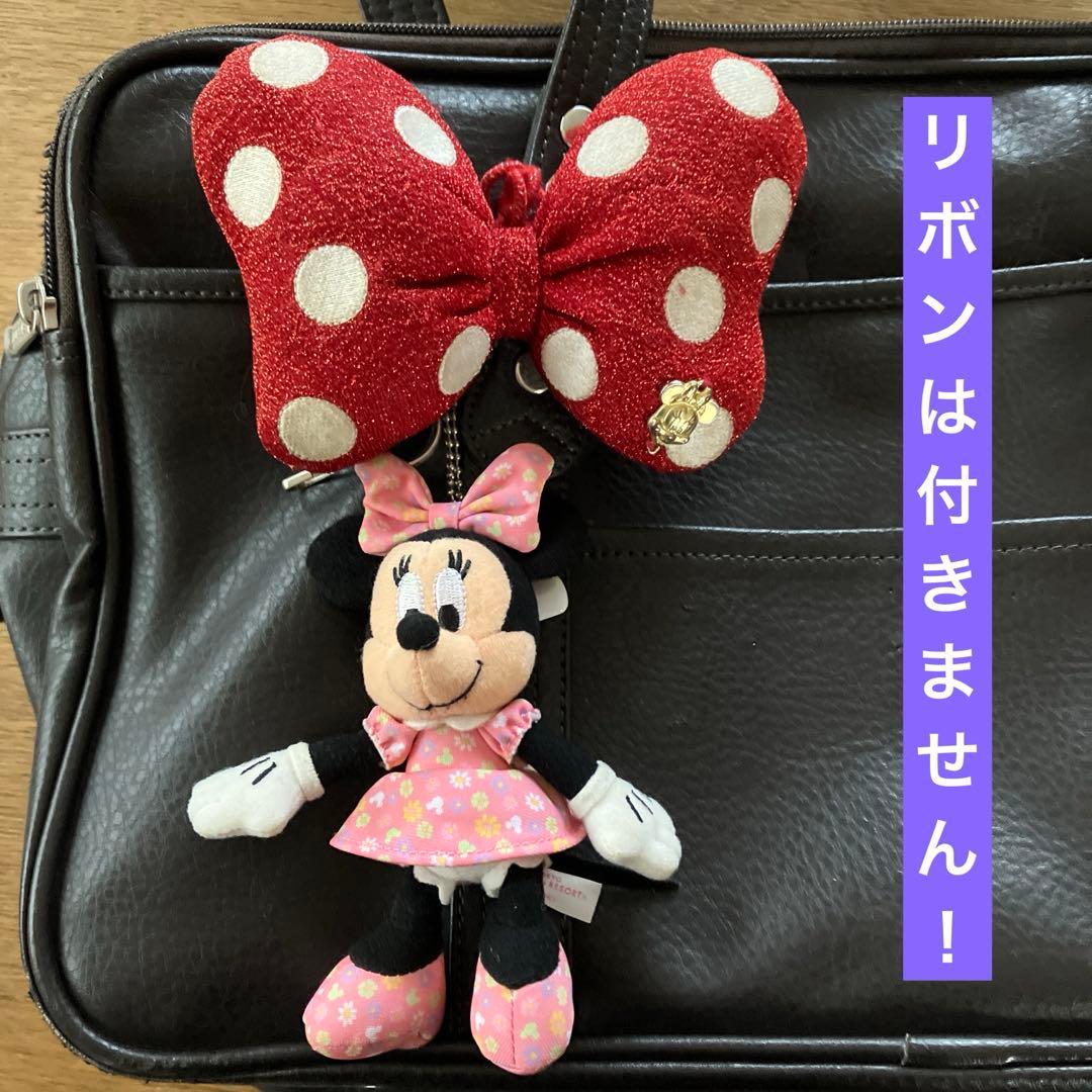 ミニー ぬいぐるみバッジ キーホルダー ディズニー 花柄 ミニーちゃん