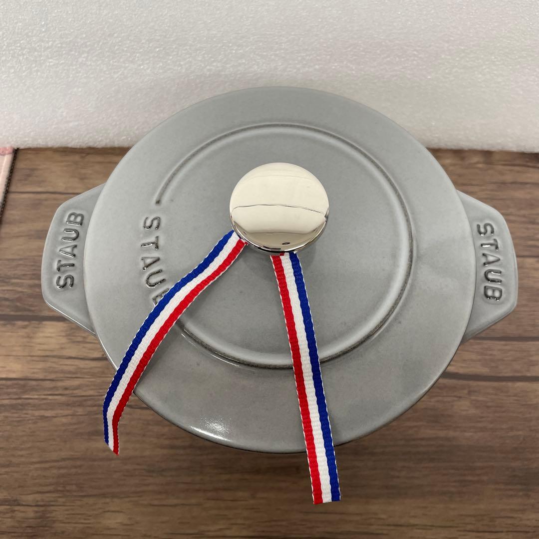 staub ストウブ ラ ココット de GOHAN グレー M 16cm - メルカリ