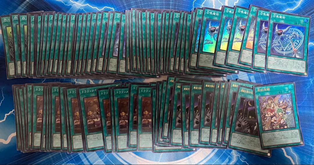 遊戯王 スーパー以上 約3000枚 まとめ売り - メルカリ