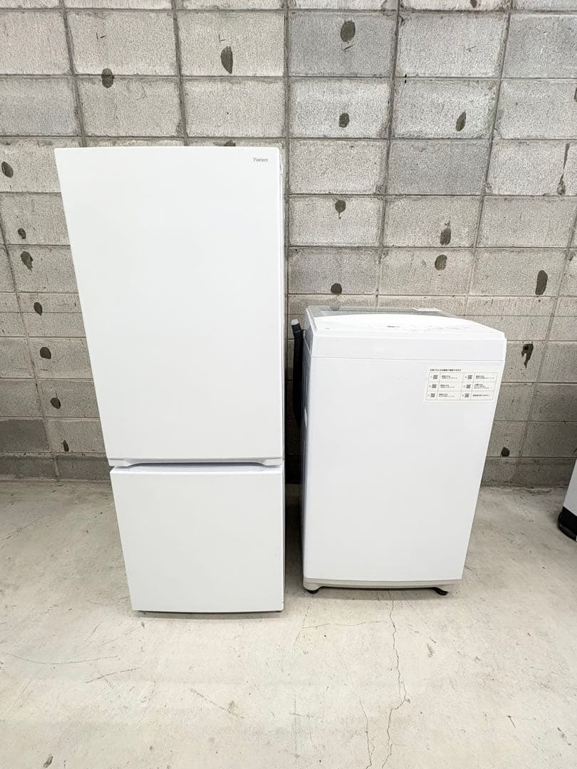配送設置まで/分解洗浄済/大阪近郊/高年式冷蔵庫洗濯機セット 楽天市場】家電セット 大阪の通販