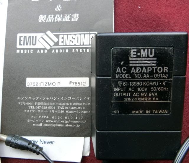 Ensoniq Fizmo Rack エンソニック フィズモ ラック - メルカリ