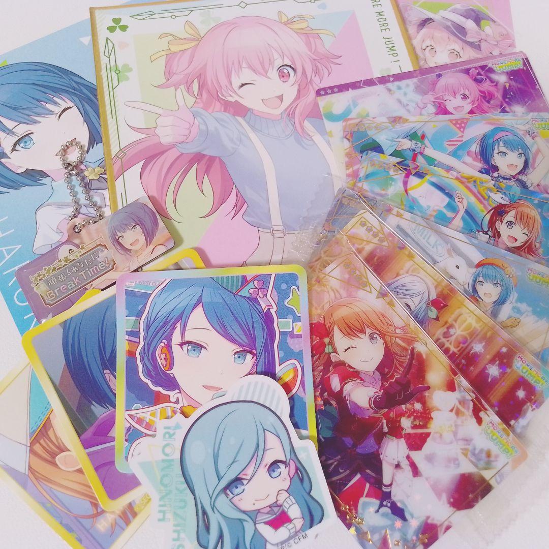 モアジャン】プロセカ ユニットまとめ売り みのり 遥 愛莉 雫