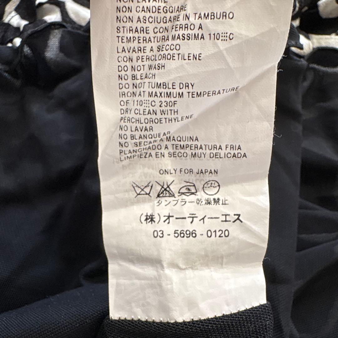 マックスマーラ 白タグ カシュクール風ジャージーワンピース