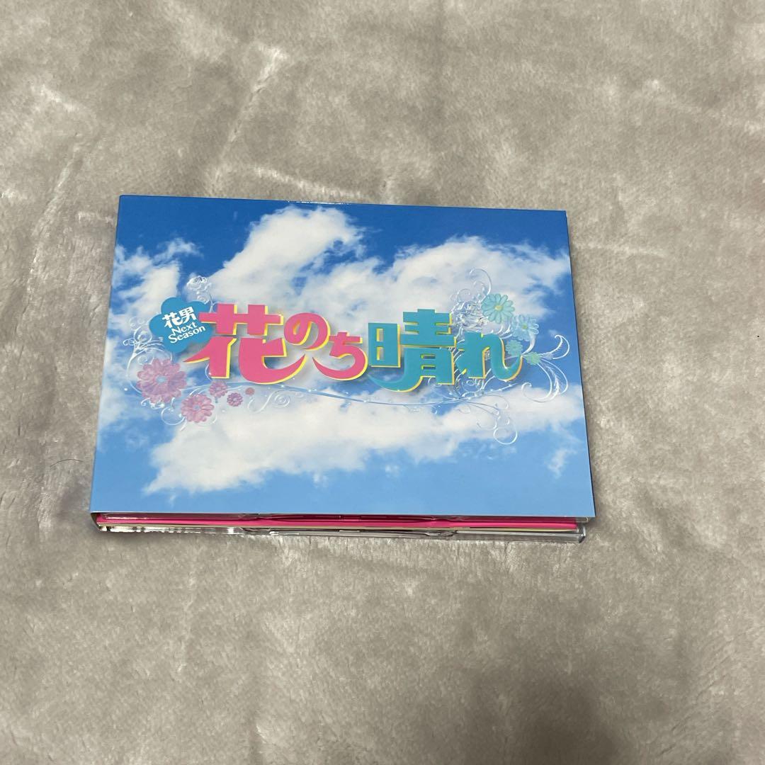 花のち晴れ DVD 3枚組 オリジナルフォトブック付きの通販｜thasniri.com