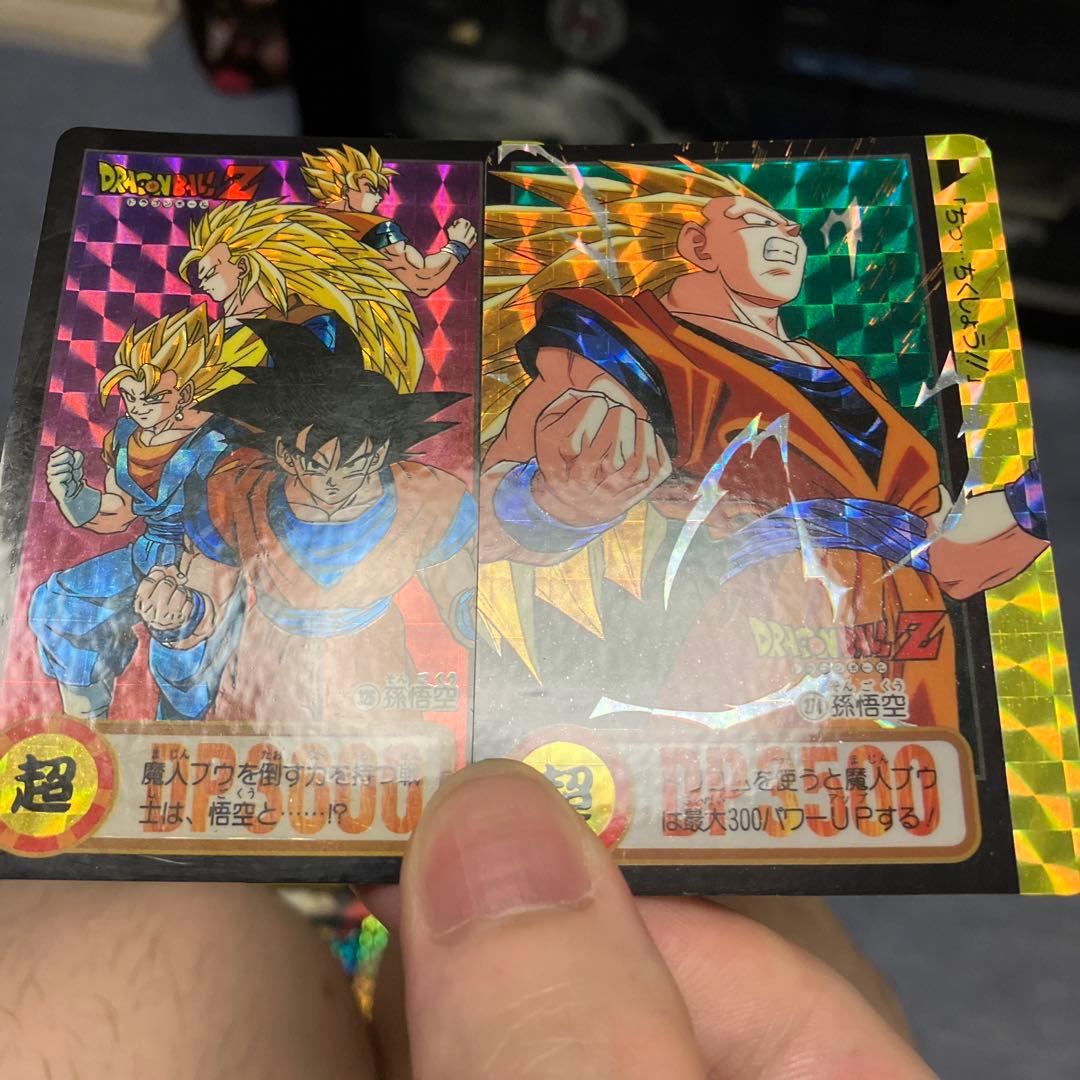 希少】ドラゴンボールカードダスZ&GT(状態はいい方)9枚セット！ - メルカリ