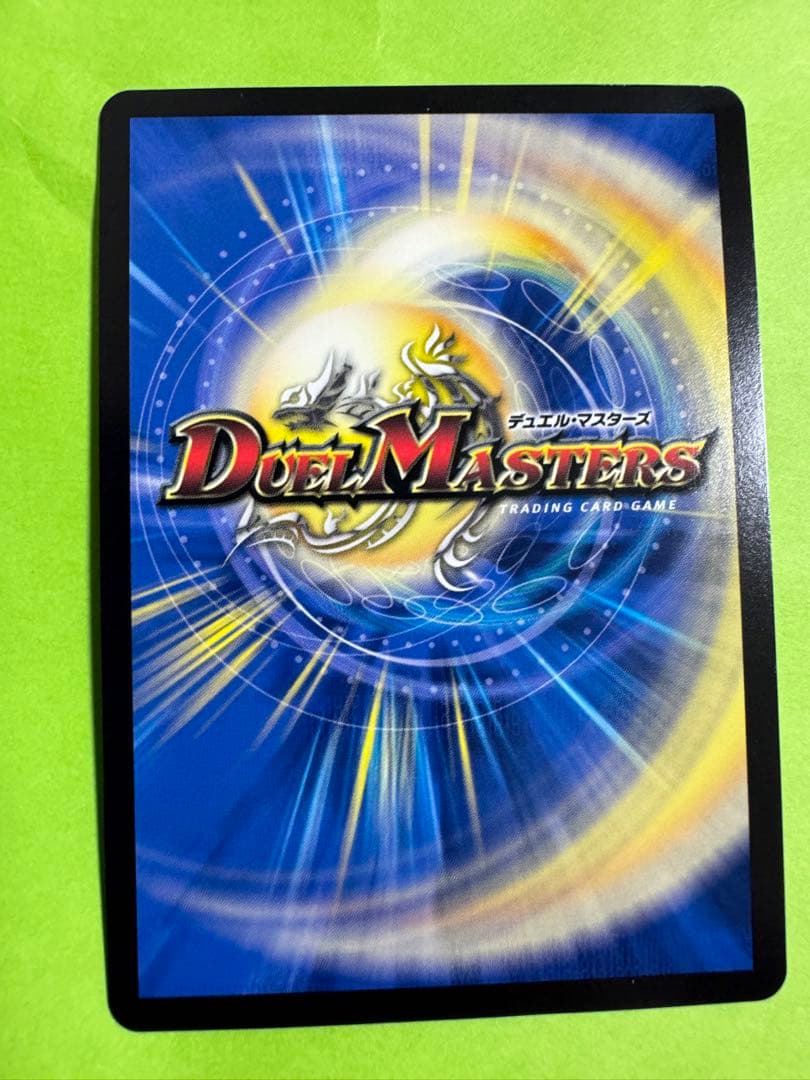 水上第九院 シャコガイル b - メルカリ