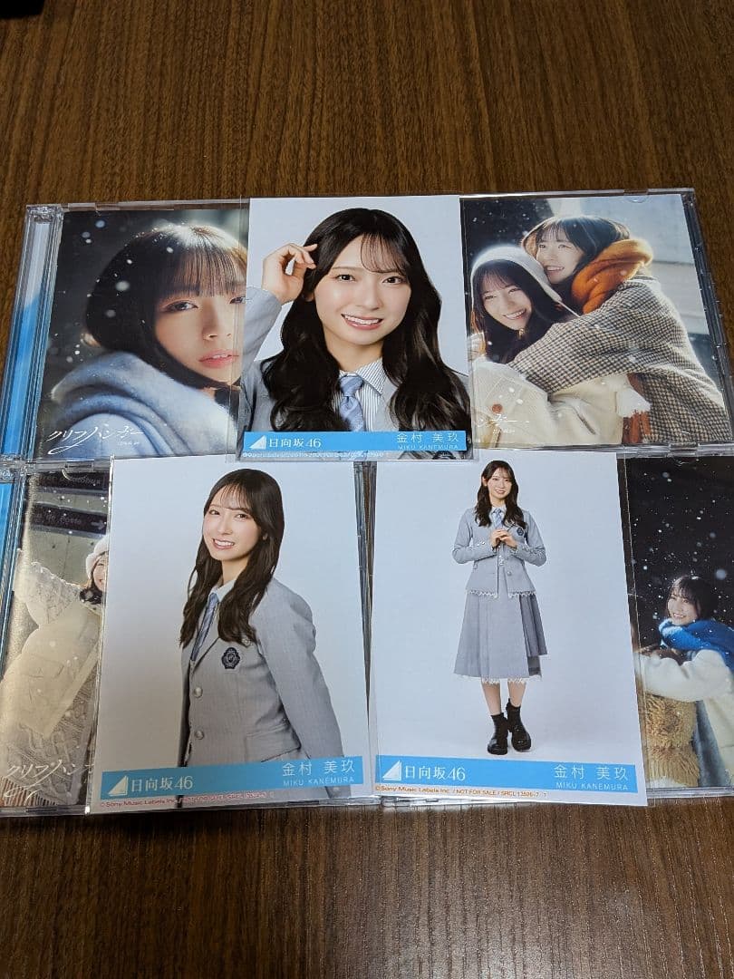 日向坂46・16th「クリフハンガー」封入生写真 金村美玖・セミコンプ3枚