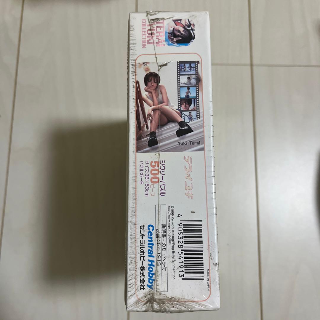 テライユキコレクション 500ピース ジグソーパズル 新品未開封 - メルカリ