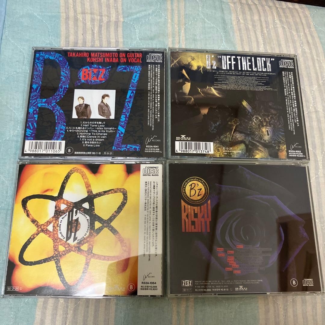B'z フルアルバム(1988-2000)CD11枚セット