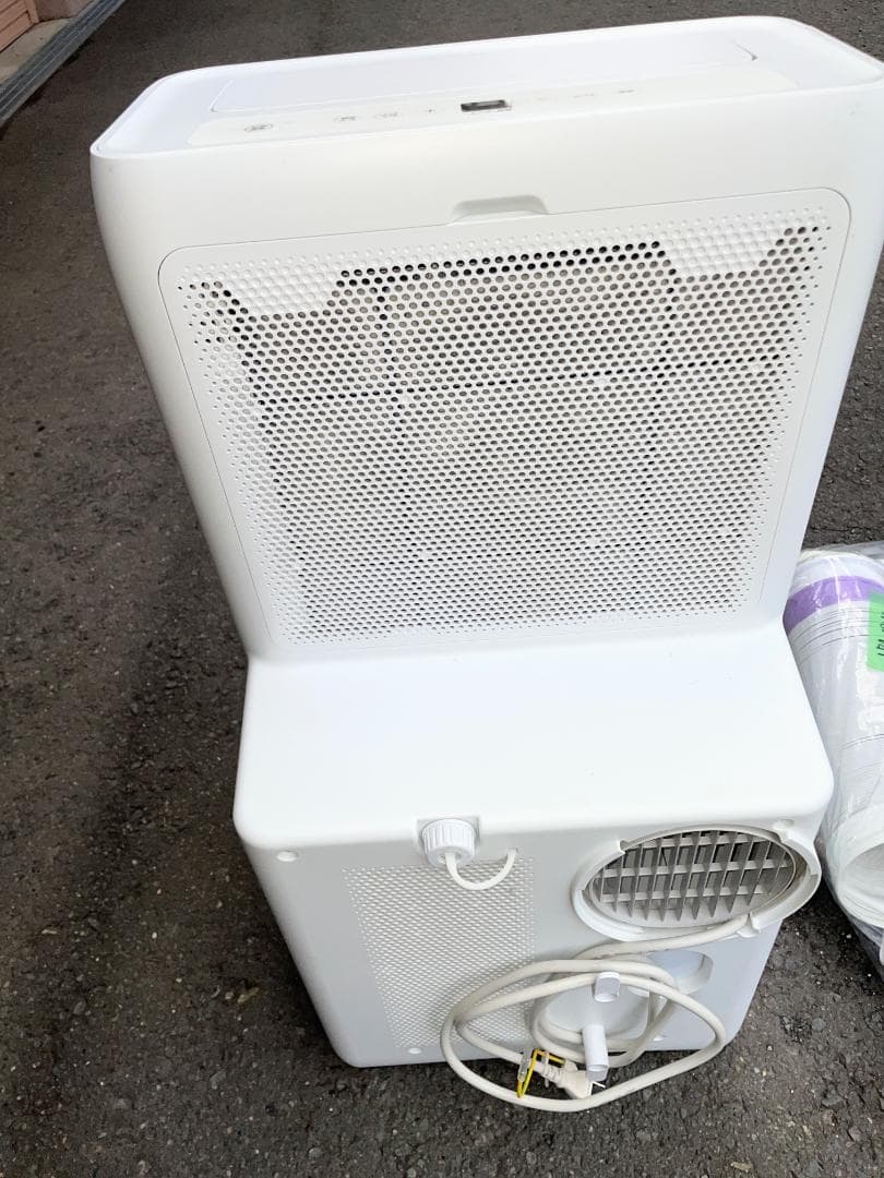 断捨離中様専用IPA-2821A ポータブルクーラー 2021年製 - メルカリ