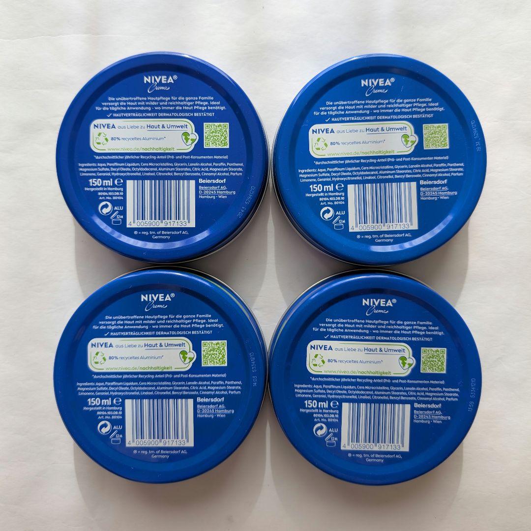 ドイツ☆NIVEA青缶 特大 2025冬柄 150ml4個 - メルカリ