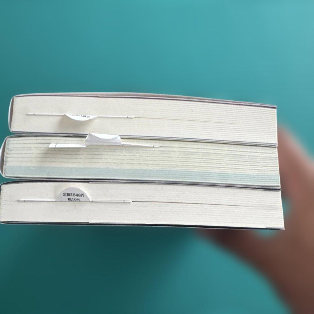 絶版私を変えてください ゆだねることの隠されたパワー他2冊、トーシャ・シルバー